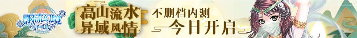 晋中市新闻网